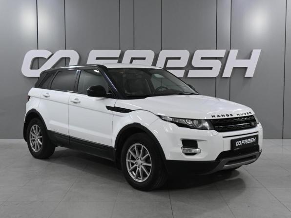 Land Rover Range Rover Evoque I с пробегом 2015 года, цена 2 015 000 рублей, 151763 км, внедорожник, Автокод Объявления