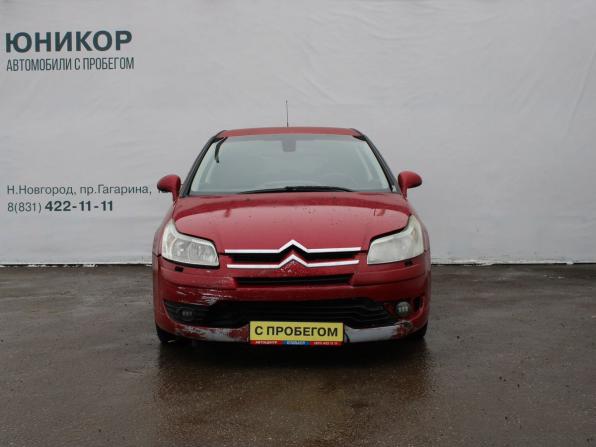 Citroen C4 I с пробегом 2007 года, цена 189 000 рублей, 227355 км, хэтчбек, Автокод Объявления