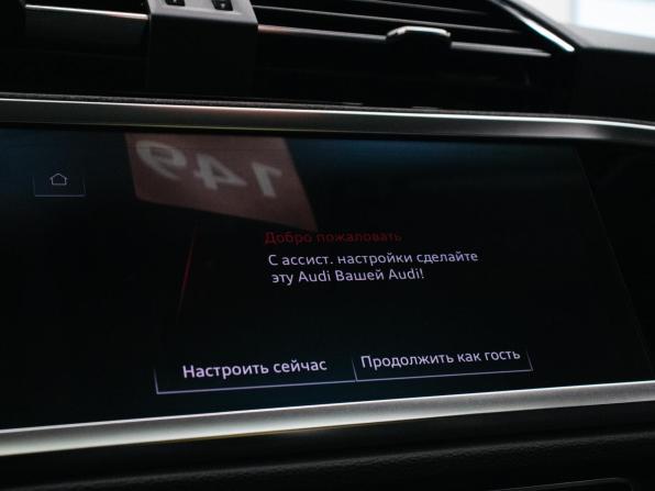Audi Q3 II (F3) с пробегом 2021 года, цена 4 145 000 рублей, 18805 км, внедорожник, Автокод Объявления