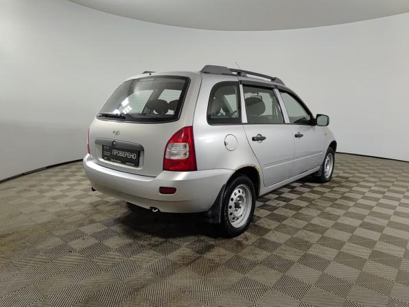 Lada (ВАЗ) Kalina I с пробегом 2012 года, цена 230 000 рублей, 184250 км, универсал, Автокод Объявления