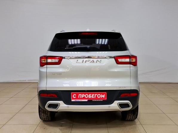 Lifan X70 I с пробегом 2018 года, цена 995 000 рублей, 78843 км, внедорожник, Автокод Объявления