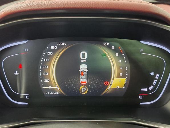 Geely Coolray I с пробегом 2023 года, цена 1 844 000 рублей, 69644 км, внедорожник, Автокод Объявления