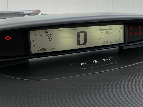 Citroen C4 I Рестайлинг с пробегом 2010 года, цена 364 000 рублей, 187637 км, хэтчбек, Автокод Объявления
