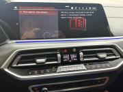 BMW X6 III (G06) Красноярск  - изображение 66