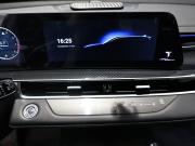 Chery Tiggo 7 Pro Max I Рестайлинг Калуга  - изображение 50