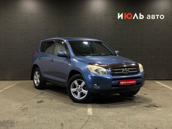 Toyota RAV4 III (XA30) с пробегом 2008 года, цена 1 100 000 рублей, 247828 км, внедорожник, Автокод Объявления
