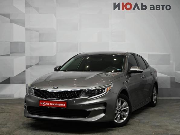Kia Optima IV с пробегом 2017 года, цена 1 700 000 рублей, 78400 км, седан, Автокод Объявления