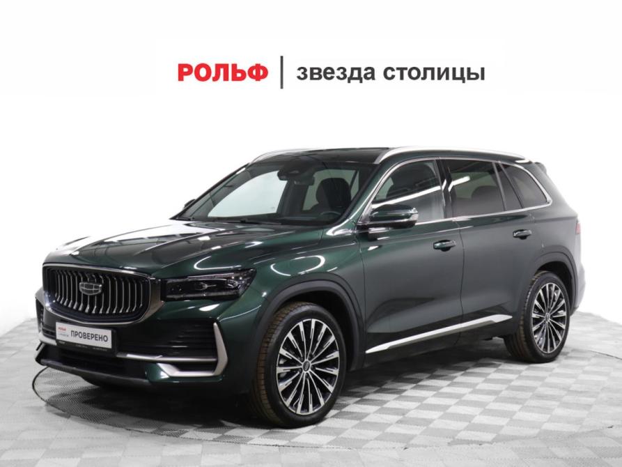 Geely Monjaro I Рестайлинг Москва  - изображение 1