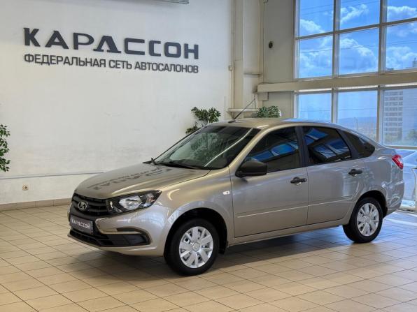 Lada (ВАЗ) Granta I Рестайлинг с пробегом 2020 года, цена 640 000 рублей, 127000 км, хэтчбек, Автокод Объявления