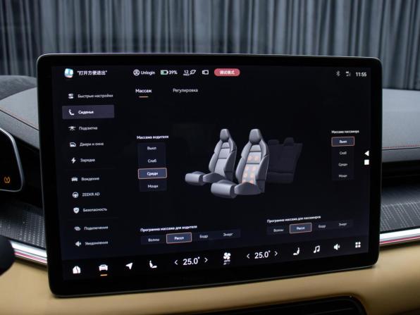 Zeekr 001 I с пробегом 2023 года, цена 4 498 000 рублей, 27611 км, лифтбек, Автокод Объявления