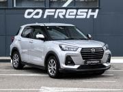 Daihatsu Rocky A200 Новороссийск  - изображение 25