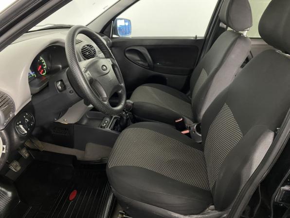 Lada (ВАЗ) Kalina I с пробегом 2012 года, цена 365 000 рублей, 205634 км, универсал, Автокод Объявления