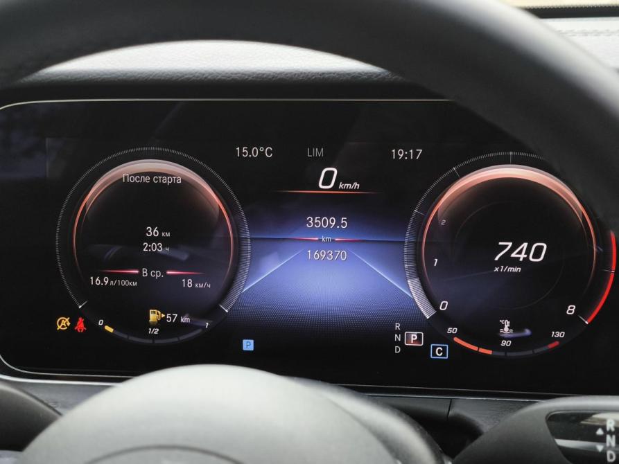Mercedes-Benz E-Класс V (W213 S213 C238) Рестайлинг Санкт-Петербург  - изображение 20