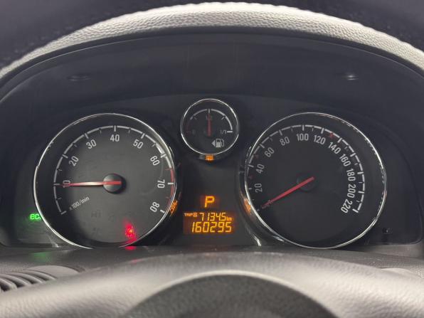 Opel Antara I Рестайлинг с пробегом 2013 года, цена 1 120 000 рублей, 160280 км, внедорожник, Автокод Объявления