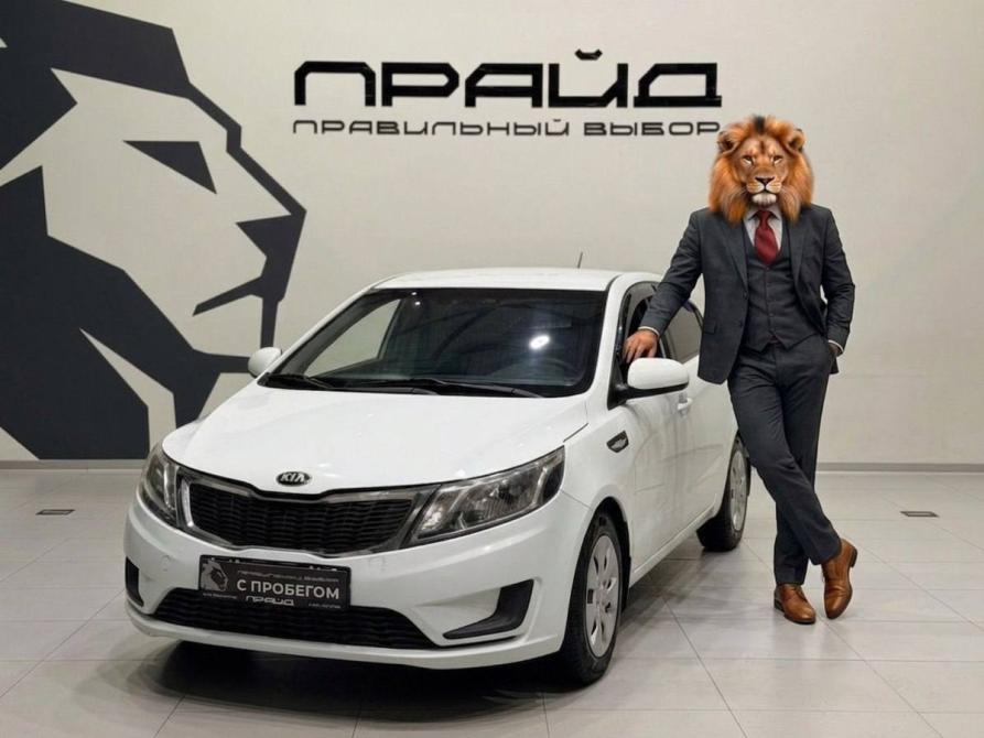 Kia Rio III Ростов-на-Дону  - изображение 1