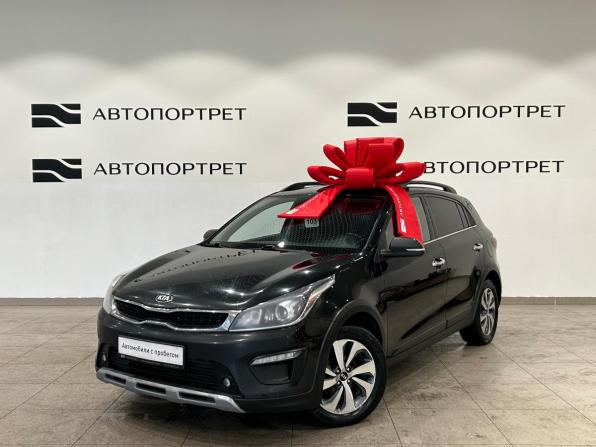 Kia Rio IV с пробегом 2019 года, цена 1 149 000 рублей, 253696 км, хэтчбек, Автокод Объявления