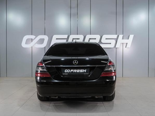 Mercedes-Benz S-Класс V (W221) с пробегом 2008 года, цена 1 239 000 рублей, 275091 км, седан, Автокод Объявления