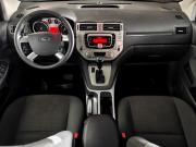 Ford Kuga I Москва  - изображение 26