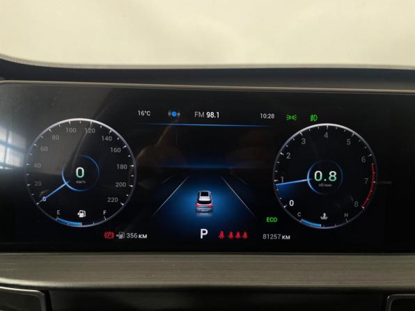 Chery Tiggo 7 Pro Max I с пробегом 2023 года, цена 1 849 000 рублей, 81257 км, внедорожник, Автокод Объявления