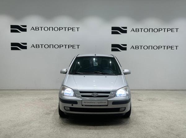Hyundai Getz I с пробегом 2004 года, цена 449 000 рублей, 85280 км, хэтчбек, Автокод Объявления