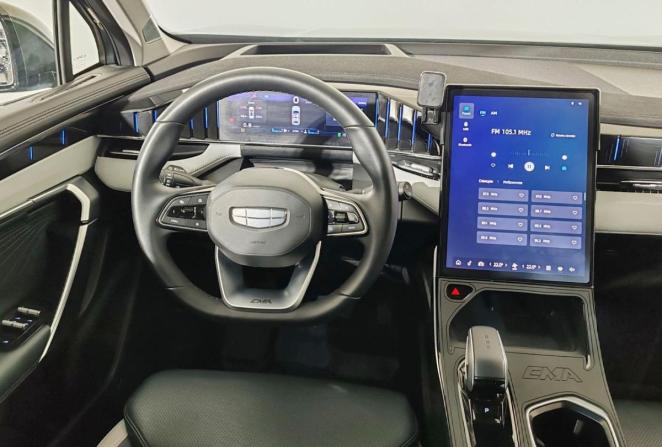 Geely Atlas II с пробегом 2024 года, цена 3 190 000 рублей, 23905 км, внедорожник, Автокод Объявления
