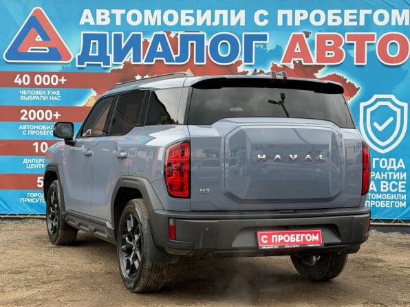 Haval H3 I с пробегом 2024 года, цена 2 350 000 рублей, 28356 км, внедорожник, Автокод Объявления