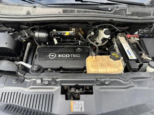 Opel Mokka I с пробегом 2014 года, цена 890 000 рублей, 148000 км, внедорожник, Автокод Объявления