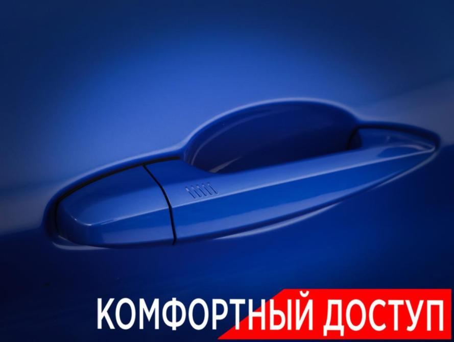 BMW X1 II (F48) Рестайлинг Москва  - изображение 23