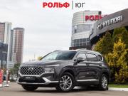 Hyundai Santa Fe IV Рестайлинг Москва  - изображение 22