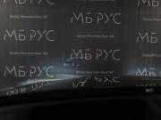 Mercedes-Benz GLS AMG II (X167) Рестайлинг Москва  - изображение 53
