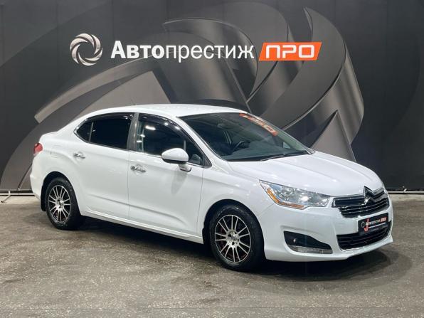Citroen C4 II с пробегом 2014 года, цена 570 000 рублей, 134113 км, седан, Автокод Объявления