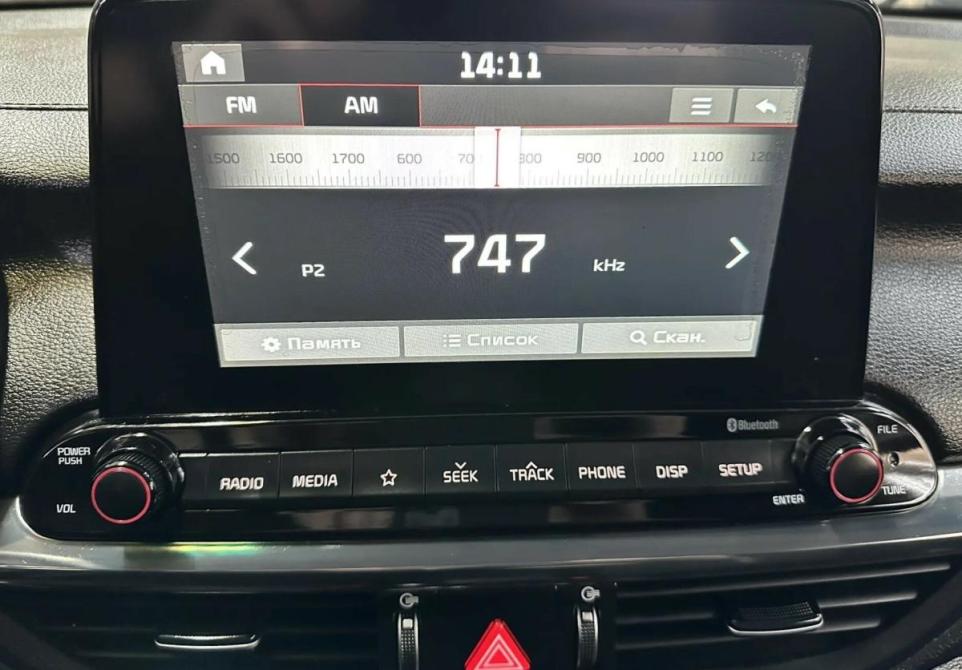 Kia Cerato IV Набережные Челны  - изображение 11