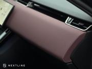 Land Rover Range Rover Evoque II Рестайлинг Самара  - изображение 72