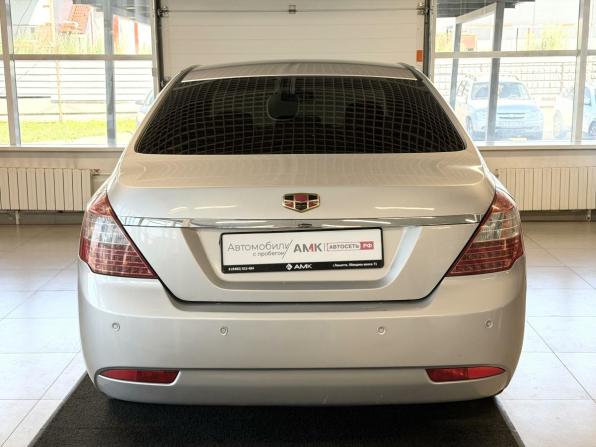Geely Emgrand EC7 с пробегом 2013 года, цена 314 194 рубля, 197969 км, седан, Автокод Объявления