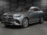Mercedes-Benz GLE Coupe II (C167) Рестайлинг Москва  - изображение 29