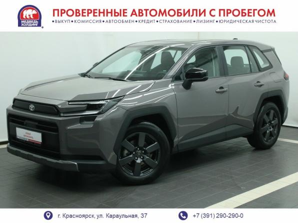 Toyota RAV4 VI (XA60) с пробегом 2026 года, цена 4 295 000 рублей, 72 км, внедорожник, Автокод Объявления