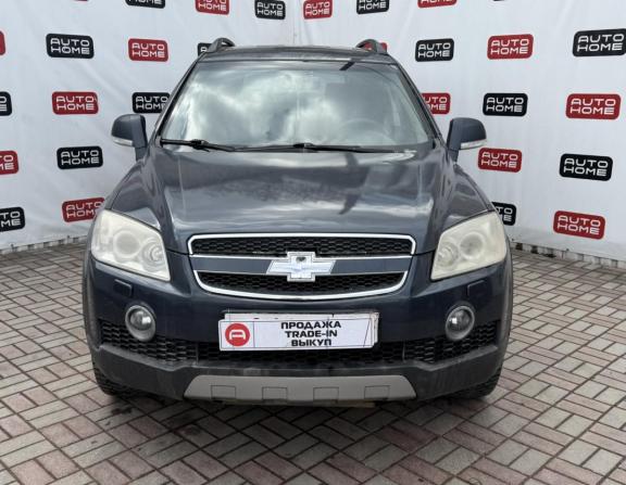 Chevrolet Captiva I с пробегом 2008 года, цена 639 999 рублей, 183212 км, внедорожник, Автокод Объявления