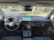 Honda CR-V VI Казань  - изображение 39