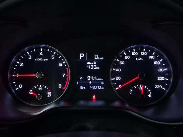 Kia Rio IV с пробегом 2017 года, цена 1 250 000 рублей, 143070 км, седан, Автокод Объявления