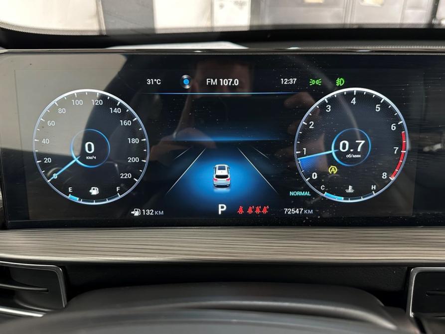 Chery Tiggo 8 Pro Max I Москва  - изображение 13