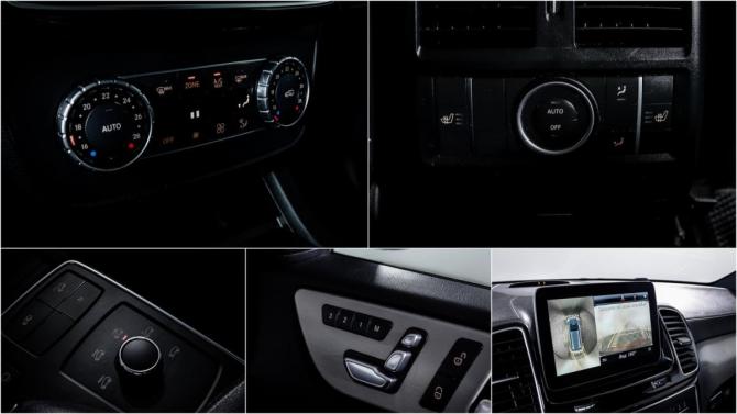 Mercedes-Benz GLS I (X166) с пробегом 2016 года, цена 3 696 000 рублей, 236719 км, внедорожник, Автокод Объявления