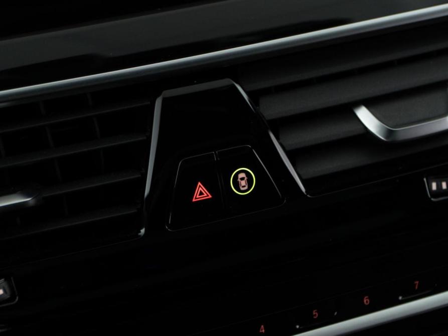 BMW 5 серии VII (G30/G31/G38) Рестайлинг Москва  - изображение 26