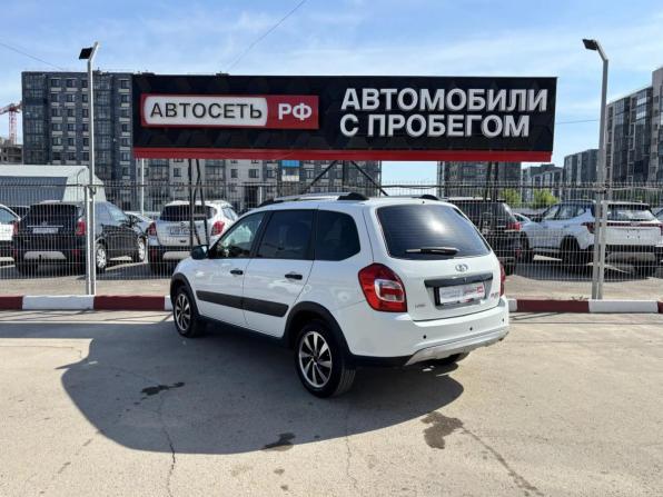 Lada (ВАЗ) Kalina II с пробегом 2018 года, цена 702 357 рублей, 81868 км, универсал, Автокод Объявления