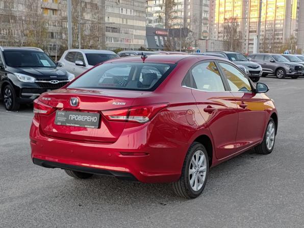 Changan Alsvin с пробегом 2023 года, цена 935 000 рублей, 77598 км, седан, Автокод Объявления