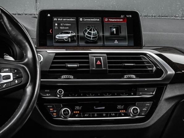 BMW X4 II (G02) с пробегом 2019 года, цена 4 999 000 рублей, 60953 км, внедорожник, Автокод Объявления