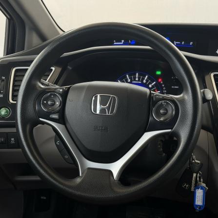Honda Civic IX Рестайлинг с пробегом 2013 года, цена 1 420 000 рублей, 169819 км, седан, Автокод Объявления