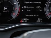 Audi A6 V (C8) Рестайлинг Москва  - изображение 31