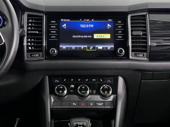 Skoda Kodiaq I с пробегом 2021 года, цена 3 420 000 рублей, 114153 км, внедорожник, Автокод Объявления