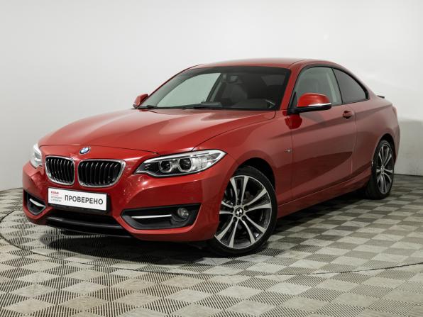 BMW 2 серии F22 с пробегом 2014 года, цена 1 899 700 рублей, 123500 км, купе, Автокод Объявления