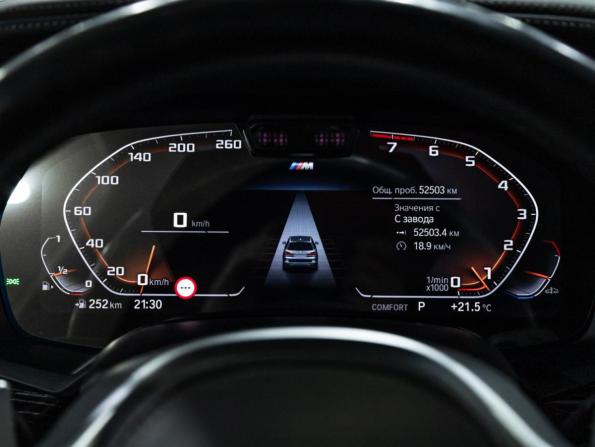 BMW X7 I (G07) с пробегом 2021 года, цена 9 500 000 рублей, 50500 км, внедорожник, Автокод Объявления